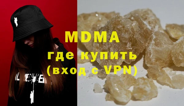 меф VHQ Карталы