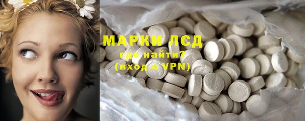 меф VHQ Карталы