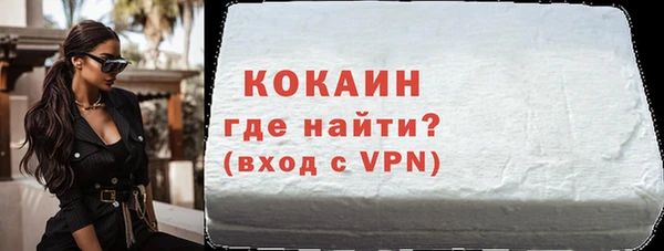 хмурый Каменногорск