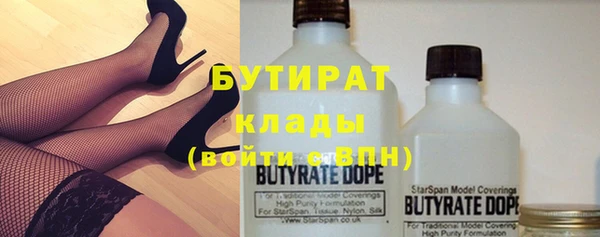 каннабис Касимов