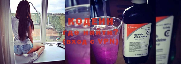 меф VHQ Карталы