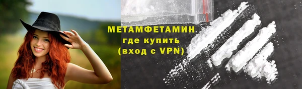 хмурый Каменногорск