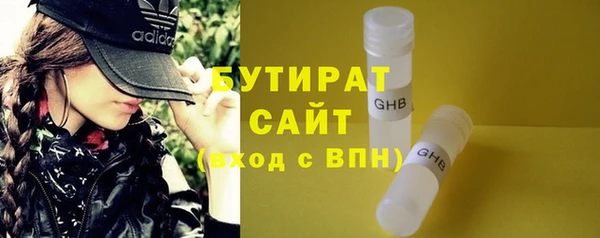 меф Карпинск