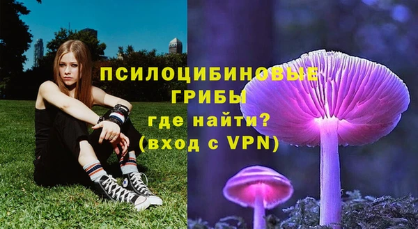 меф VHQ Карталы