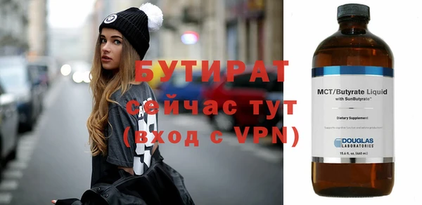 меф Карпинск