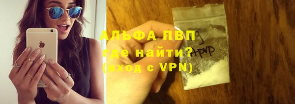 меф Карпинск
