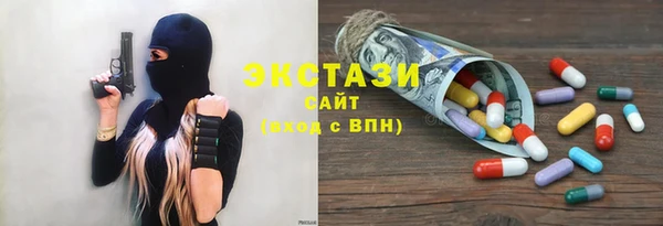меф VHQ Карталы