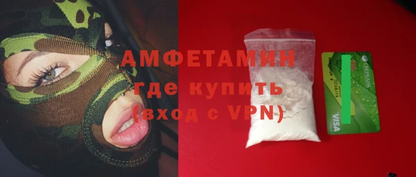 каннабис Касимов