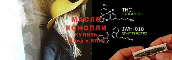 марки nbome Каменка