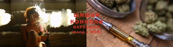 каннабис Касимов