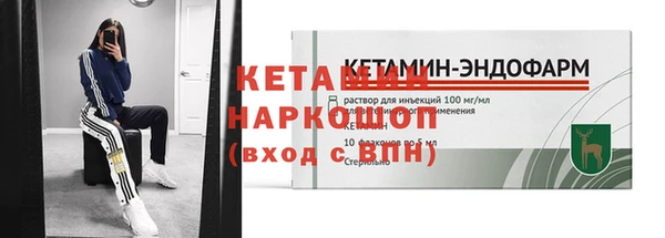 меф Карпинск
