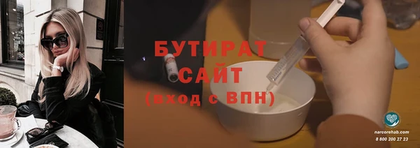 меф Карпинск