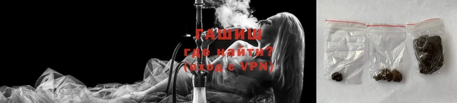 крисы Каменск-Шахтинский