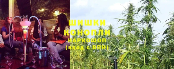 меф VHQ Карталы