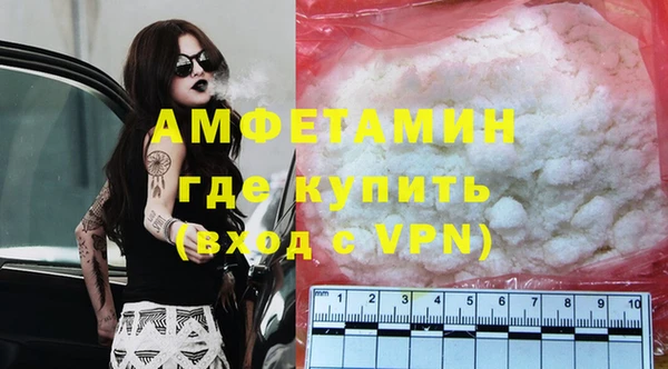 марки nbome Каменка