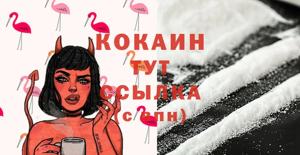 меф VHQ Карталы