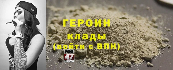 меф VHQ Карталы