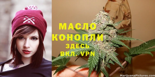 меф Карпинск
