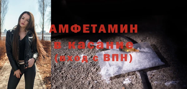 меф Карпинск