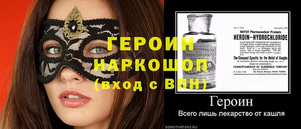 каннабис Касимов