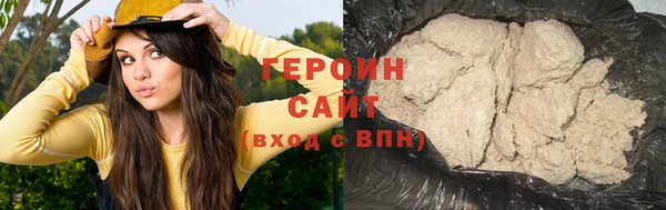 каннабис Касимов