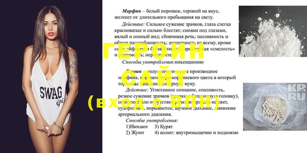 меф VHQ Карталы