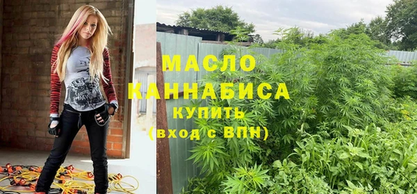меф Карпинск