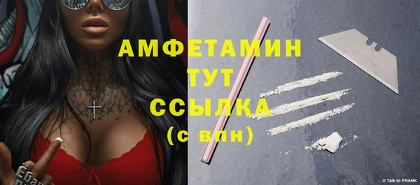 каннабис Касимов